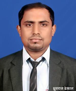 श्री ध्रुब राज ढकाल