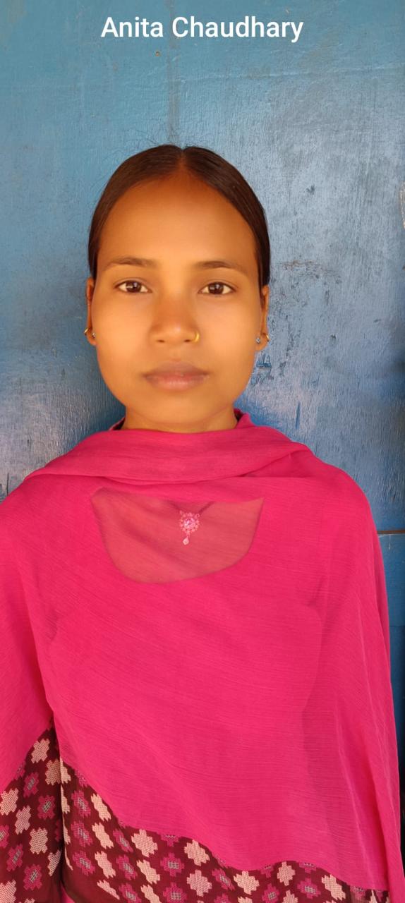 श्रीमती अनिता चौधरी