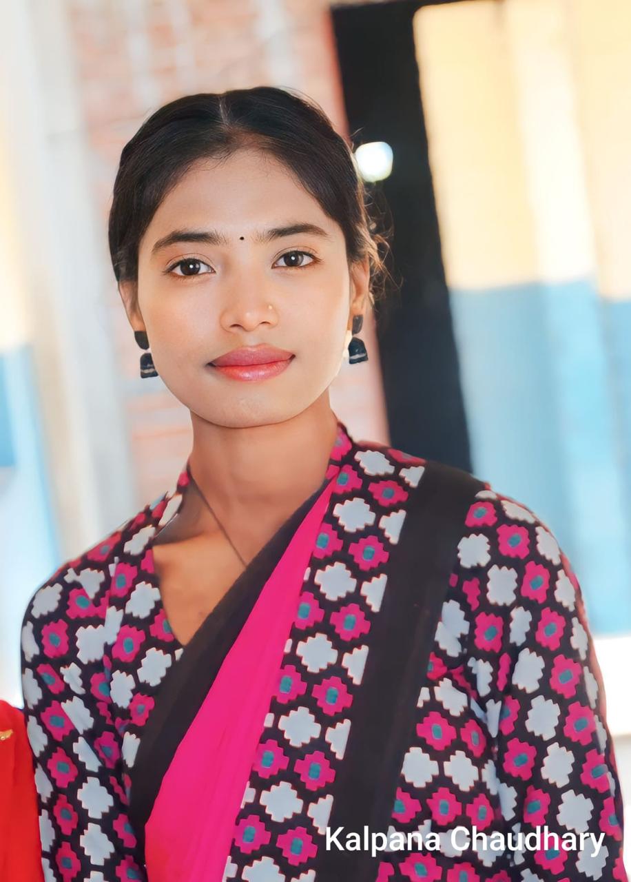 श्रीमती कल्पना चौधरी